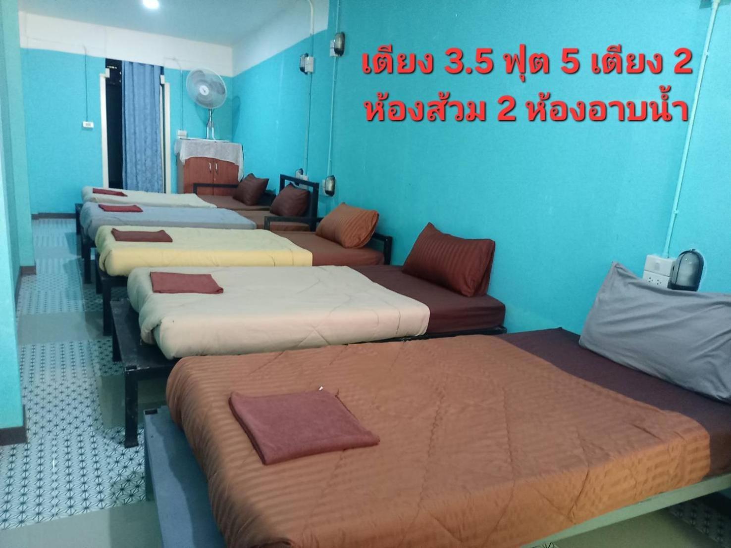 Bansuan Inthanon Eco Resort Chom Thong Ngoại thất bức ảnh